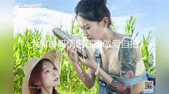 绿意盎然 海角侄子爆肏嫂子终于得到嫂子菊花的第一次了 疼痛难忍泪流满面 既心疼又快感十足