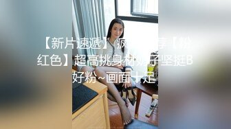 二月最新流出精品厕拍❤️补习班下课白虎成群✿少妇拉屎不擦屁股