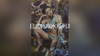 干爹操女儿