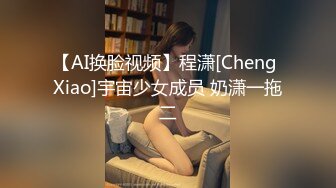 偶蜜国际 OM-001极乐圣诞 圣诞老人的坏女孩名单- 佳芯