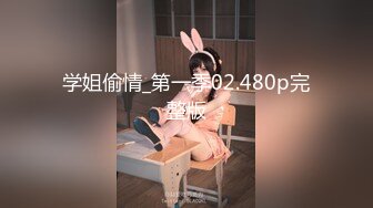 【新片速遞】 ❣️推荐❣️Patreon【浵卡】cos艾莲乔 巨乳白虎，口交干炮一条龙，黑丝足交超带劲26P+1V [1.54G/MP4/00:14:36]