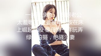 颜值不错的美女小少妇深夜发骚，黑丝诱惑，听狼友指挥各种骚浪动作展示，撅着屁股自慰逼逼，浪叫呻吟不止