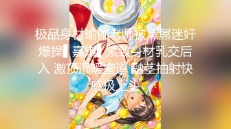 (中文字幕) [EBOD-881] 地味な元教え子たちと同窓会で再会 立派な女体に発育 媚薬キメセクで中出し肉便器化 夏川うみ 望月あやか