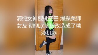 小龟龟在哪-小渣女，这装扮粉死人，实在是诱惑，跳蛋塞进逼里开最大震动，骚哦！(1)