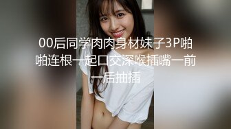 微露脸操老婆，叫声很棒2