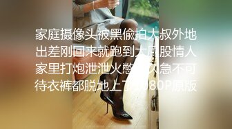 母狗反差00后极品女友后入