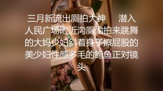 [原创] 婚礼上，请你尽情的和伴娘搭讪，因为真的很爽（完整版看间界）