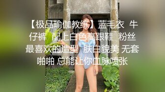 成都小骚妹