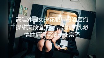 【最强档??91大神】美少女杀手『最爱萝莉』高清HD增强版??高能E奶红丝袜抖乳内射 露脸粉女仆强制高潮多次反差