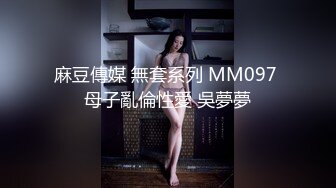 唯美大作气质靓模被入侵的性幻想