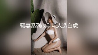 浴室镜子前极致性爱-粉色情人