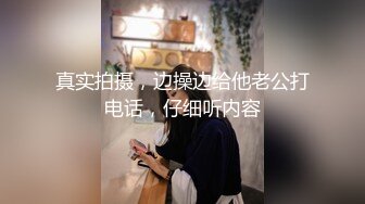  精品㊙️泄密 高颜撸铁健美小姐姐与私教啪啪3P自拍流出绝绝的反差婊潮流BGM