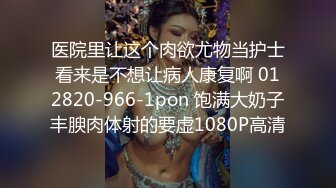 【极品窈窕御姐】圆润蜜乳气质美女居家自嗨 女上位M腿抽插阳具 高潮喷汁优美弧线 羞耻又色情 浆液泛滥成灾