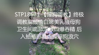  极品甜美牙套小表妹被眼镜小哥狂操，双腿肩上扛抽插，圆润蜜桃臀骑乘撞击