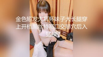 大屁屁学生妹 抓着我头发操 大奶子 无毛鲍鱼 被无套输出