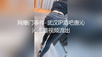 帅气网黄VS泳系男,火辣无套操干