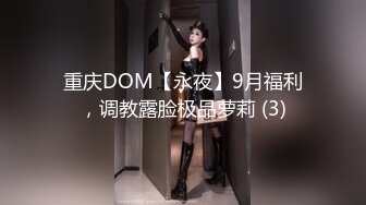 【搞沐足按摩女】勾搭小少妇出来啪啪，一对大胸，超有女人味，翻来覆去各种角度真折腾，啪啪干高潮