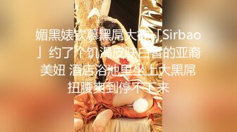 ⚡窈窕美少女⚡元气满满清纯美眉 白嫩娇体 粉嫩多汁小嫩穴 被无套输出 小穴太紧只能慢慢抽插 极品可爱小尤物