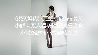 丰满美女被后入式爆干