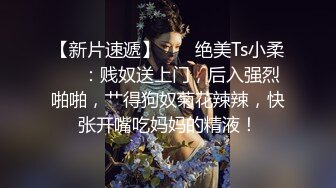 7-5赵总极品寻花_约啪风骚少妇，换上性感睡裙按摩口交后入暴操