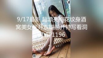 2022.7.5，【胖子傳媒工作室】，人妻收割機再現江湖，良家性愛真實刺激