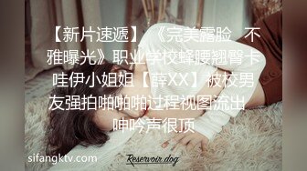 七夕 良家人妻寻求刺激，穿着老公买的衣服逛公园，乖甜问老公：这件衣服值吗？值得，你妹啊，随后在花丛肏得爽爽！