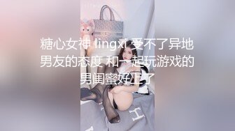 抖音36万粉网红【蜜桃J】微密圈vip 卡通人物一样的逆天身材