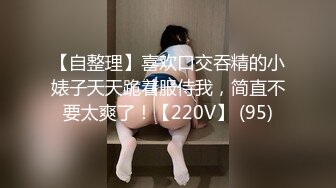 STP23749 02年小姐姐深夜户外车震  超刺激后备箱打开翘屁股摸穴  旁边还有车经过  摄影小哥旁边拍摄  骑乘爆