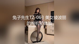 【泄密流出】外站新流出-極品身材美女私房尺度私拍流出 各種啪啪口交日常 稀缺資源值得收藏～30V原版高清 (1)