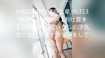 学校の帰りにエロプリしているJ○にガチ交渉！スケベな事しか考えていないならエッチな事させてください！6