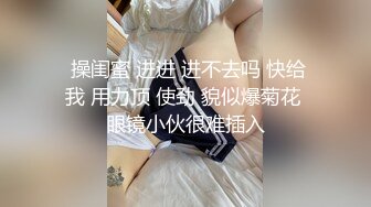 网红刘月最新视频双女战一男