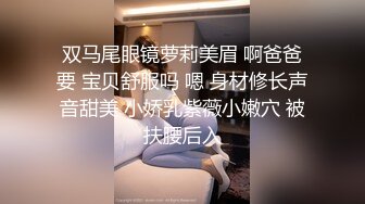 【在线】最新购买网红女主播韩敏洗澡看着她性感的奶子和逼逼很是让人冲动