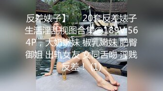 五星级酒店操了一个失足少女，这长相这气质真的是爽死我了