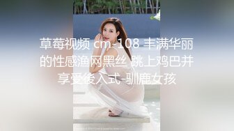 4个00后嫩妹妹！年纪不大超会玩！粉穴交叉磨蹭，粗大双腿龙互插，男主加入，妹妹轮着上，让人羡慕