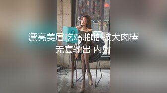 果冻传媒-逃亡的兄妹 兄妹贩毒被追击 逃亡进一对夫妻家 结局意外