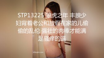 网红女神 极品白虎名器01年在校大学生 米娜学姐 主人的任务 挑战户外狗爬自慰 阳具速插蜜汁狂喷高潮