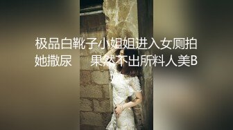 【新片速遞】  微胖丰满的老婆和老公无套啪啪做爱女上位打桩，超多角度舔逼玩穴享受性爱的快乐