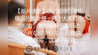 【Susie_7777】自慰九头身御姐女神户外调教喷水！你以为的端庄高雅的女神私下是什么样子的吗？到处发骚求草的母狗而已