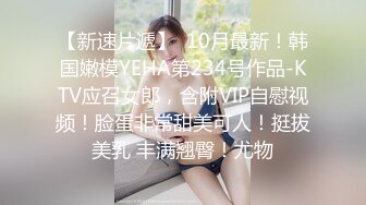 【Npxvip】九头身人间尤物，巨乳女神付费福利，开双洞大号黑屌自慰狂喷水，高潮抽搐，视觉盛宴