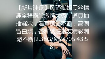 6.当着女儿闺蜜，内射了女儿，别说我了，后悔了