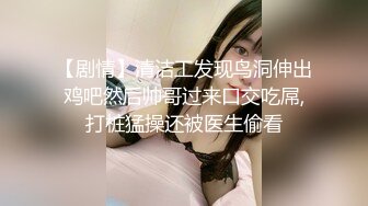 强推少妇