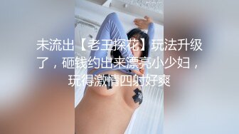 廊坊狼牙套后入初尝试