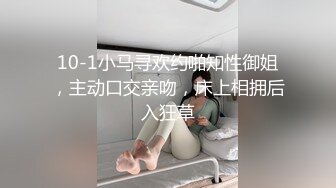 ?高潮盛宴? 最美媚态蜜汁嫩鲍美少女▌Yua▌全裸天台露出性爱 男友粗屌狂肏鲜嫩白虎粉穴 宫缩高潮上头淫靡内射