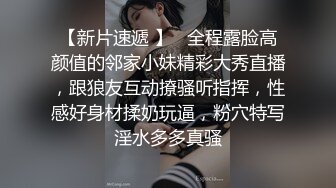 女主K 恶魔