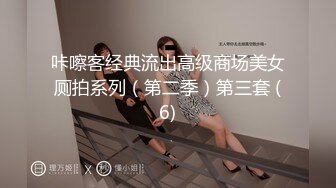 大神潜入酒店女厕偷拍 大长腿白裤子的小美女