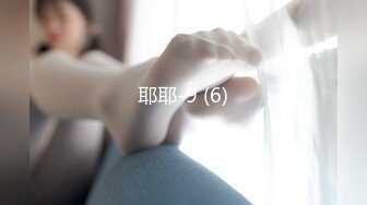   推特OnlyFans网红女神，韩国第一翘臀女神三月份最新作品