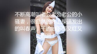 【技术博】原白嫖探花，泡良大佬酒店开房干苗条学生妹，粉乳温柔，前男友调教得当，口交给力