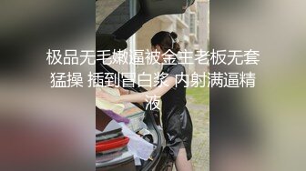   母子乱伦！大奶骚熟女讲述第一次！叫来儿子开操，大肥臀骑在身上，上下猛砸，儿子的小身板