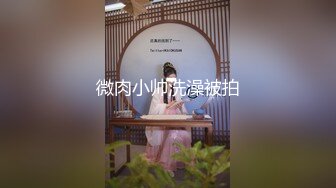 【超顶❤️乱伦大神】妹妹的第一次给了我✿ 监狱主题酒店玩SM 警花制服大肚孕娩妹妹 超淫调教性爱 继续内射宫孕