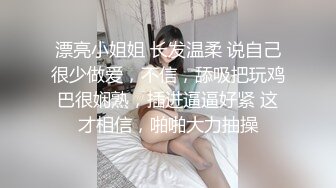 广东00后嫩妹！精瘦老哥幸福双飞！双女一起舔屌，揉穴插嘴，怼着超嫩小穴一顿操，扶腰后入另个妹子